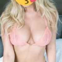 Şehvetinizi artıracak bayan Lana