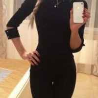 Üniversite öğrencisi yabancı Maya